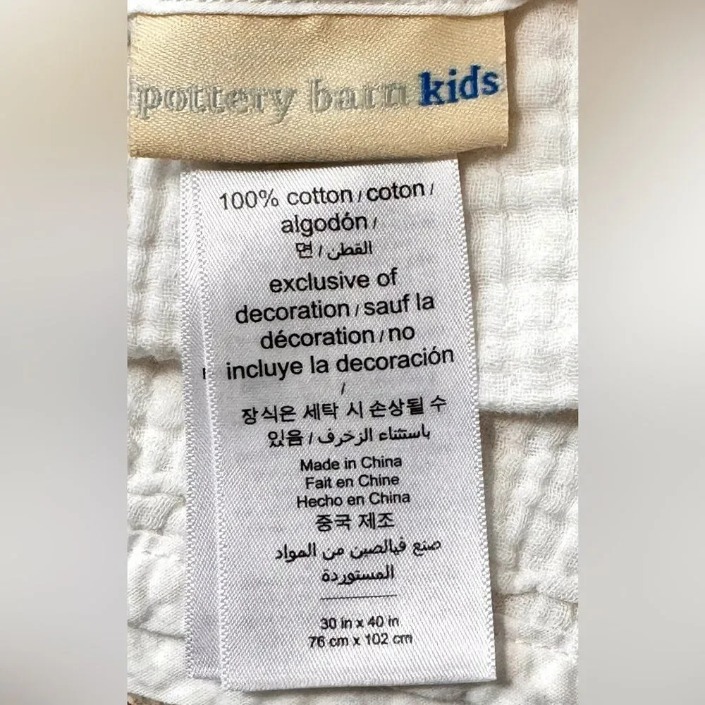 Pottery Barn Kids 100% Cotton Cactus Embroidered Lightweight 30x40 Inch Blanket.